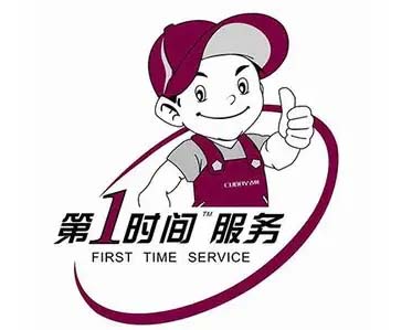 黄浦豫园上菱冰箱维修